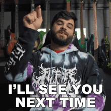 Ill See You Next Time Andrew Baena GIF - Ill See You Next Time Andrew Baena Goodbye GIFs