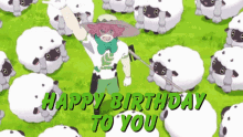 Happy Birthday Pokemon GIF - Happy Birthday Pokemon Milo GIFs