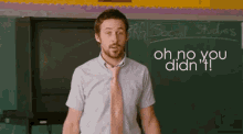 Oh No You Didnt GIF - Ryan Gosling Oh No You Didnt Pissed GIFs
