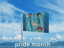 Pride Month Hawaii Part Ii GIF - Pride Month Hawaii Part Ii Hawaii Part Ii Oc GIFs