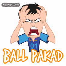ball pakad frustrated angry kopam kulfy