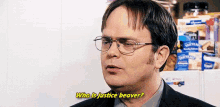 Dwight Schrute Who Is Justice Beaver GIF - Dwight Schrute Who Is Justice Beaver Theoffice GIFs