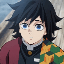 Giyuu-san GIF