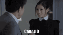 Caralio Colorio GIF - Caralio Colorio Japanese Ads GIFs