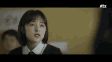 김보라 조병규 풉 빵터짐 스카이캐슬 Sky캐슬 GIF - Kimbora Joe Byeong Gyu Laugh GIFs