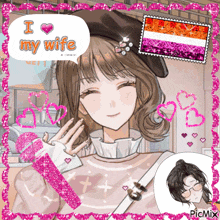a picture of a woman with a microphone and the words i love my wife