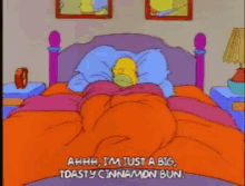 The Simpsons Cinnamon Bun GIF - The Simpsons Cinnamon Bun Dreaming GIFs