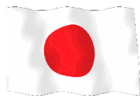 Japon Flag Sticker - Japon Flag Stickers