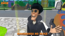 Hawahawai Ho Jaoge Sher Singh GIF - Hawahawai Ho Jaoge Sher Singh Gattu Battu GIFs