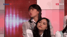 Ratu Vienny Fitrilya Vienny GIF
