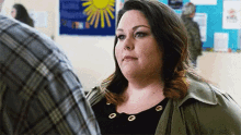 Genuinely Happy GIF - This Is Us Kate Pearson Chrissy Metz GIFs