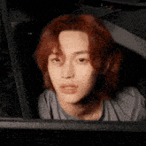 Riize Wonbin GIF