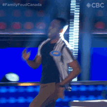 On My Way Kevin GIF - On My Way Kevin Family Feud Canada GIFs