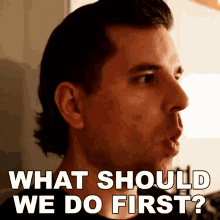 What Should We Do First Dave Crosby GIF - What Should We Do First Dave Crosby Claire And The Crosbys GIFs