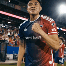 a soccer player wearing a shirt that says childrenshealth on it