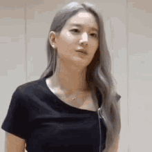 Fromis Fromis_9 GIF - Fromis Fromis_9 Gyuri GIFs