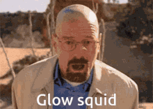 Glowsquid GIF - Glowsquid GIFs