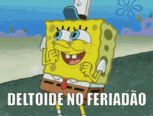 Deltoide Deltóide GIF - Deltoide Deltóide Feriadão GIFs