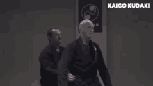 Takagi Akban GIF - Takagi Akban Martial Arts GIFs