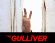 ガリバー Gulliver GIF - ガリバー Gulliver ドーナツ GIFs