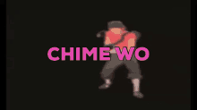 Chimewo GIF - Chimewo GIFs