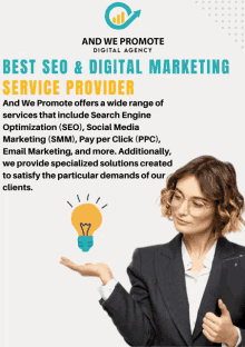 Digital Marketing Seo GIF - Digital Marketing Seo Andwepromote GIFs