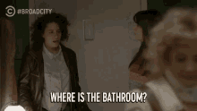 Where Is The Bathroom Comfort Room GIF - Where Is The Bathroom Comfort Room I Need To Pee GIFs
