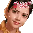 a close up of a woman 's face with the words `` good morning '' in tamil written on it .