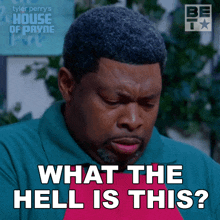 What The Hell Is This Curtis Payne GIF - What The Hell Is This Curtis Payne House Of Payne GIFs