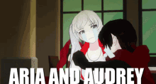 Weiss Schnee Ruby Rose GIF - Weiss Schnee Ruby Rose Aria And Audrey GIFs