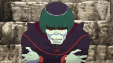 GIF