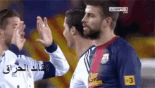 احتفال رونالدو وراموس اصدقاء ريال مدريد GIF
