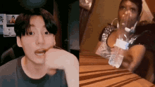 Jungkook Auntie GIF - Jungkook Auntie Shocked GIFs