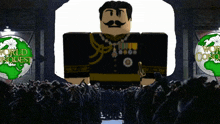conquest 1984