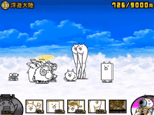a screenshot of a game that says level 3 on the bottom left
