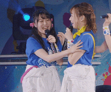 Trysail Primary GIF - Trysail Primary Group Hug GIFs