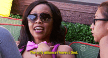 God Is My Alliance My Only Alliance Is With God GIF - God Is My Alliance My Only Alliance Is With God Jacosta GIFs