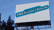 Tms Tms Family GIF - Tms Tms Family Easy Mo Bee GIFs