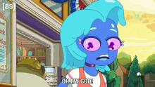a cartoon character says oh my god while standing in front of a store