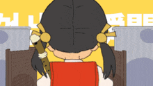 a cartoon drawing of a girl holding a flute in front of a sign that says hi