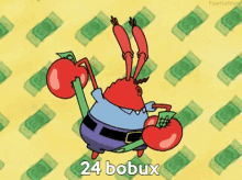 24bobux Bobux GIF - 24bobux Bobux Robux GIFs