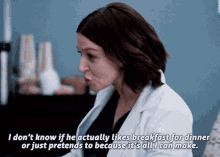 Greys Anatomy Amelia Shepherd GIF - Greys Anatomy Amelia Shepherd I Dont Know If He Actually Likes Breakfast GIFs