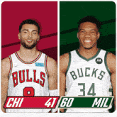 two basketball players from the bulls and the bucks are standing next to each other