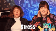 Stress Aaog GIF - Stress Aaog All Ages Of Geek GIFs