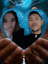 a picture of a man and a woman in a heart with the letter i on it