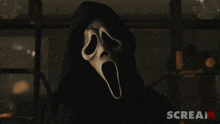 Coming At You Ghostface GIF - Coming At You Ghostface Running To You GIFs