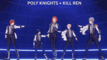 Enstars Polyknights GIF - Enstars Polyknights Knights GIFs
