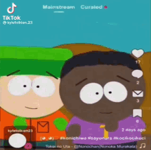 South Park Kyle And Tolkein GIF - South Park Kyle And Tolkein Kyle GIFs