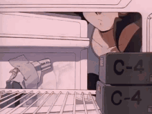 GIF