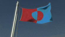 Queltopia Flag GIF